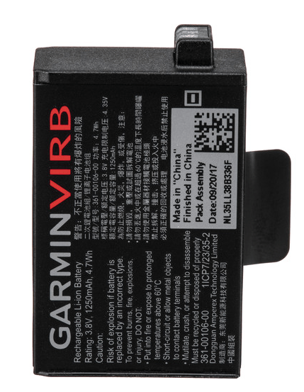 Акумулятор для Garmin Rechargeable Battery VIRB 360 010-12521-10