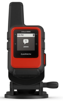 Туристичний супутниковий комунікатор Garmin inReach Mini Marine Bundle 010-01879-02
