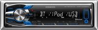 Морська магнітола Kenwood KMRM - 308BTE