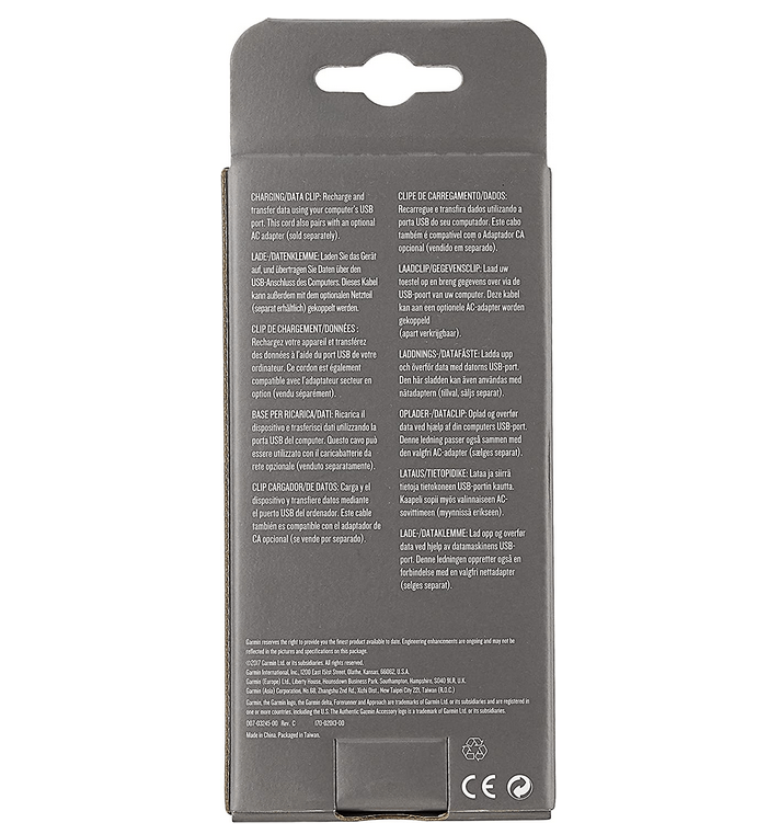 Кабель Garmin для заряджання USB-A кліпса 010-11029-19